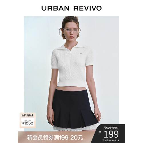 UR2024秋季新款女装时尚撞色刺绣绞花短袖针织衫UYY940008