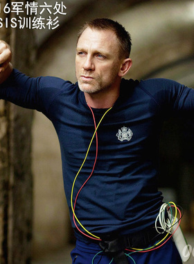 34007天幕危机同款健身短袖长袖外套裤子特勤徽标帽 邦德特工训