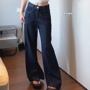 梨妹之家丹宁蓝牛仔裤女阔脚阔腿秋冬款显瘦宽松喇叭直筒裤小个子