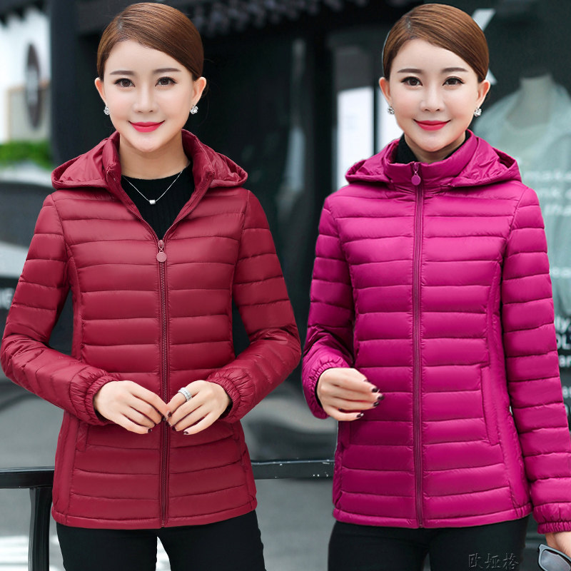 冬季短款大码轻薄修身羽绒棉服