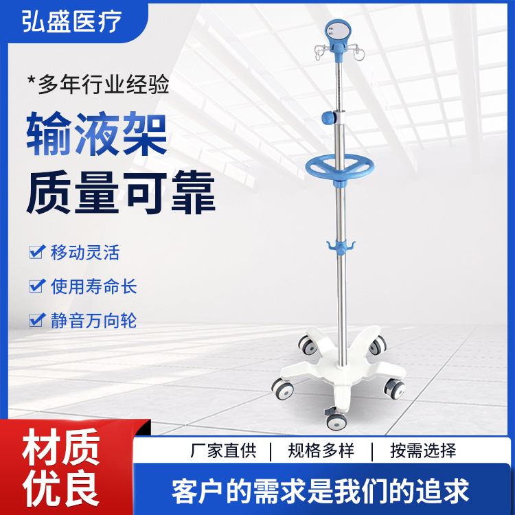定制注射泵推车 微量输液泵支架 移动台车 装多台输液架移动医用