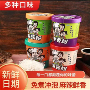 80食堂酸辣细粉网红酸辣粉桶装冲泡即食宽粉非油炸