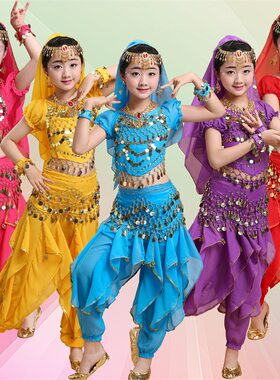 少儿表演服女童新疆民族舞蹈