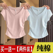 T恤女装 V领正肩短袖 夏季 纯棉修身 上衣 单 显瘦褶皱收腰短款 两件装