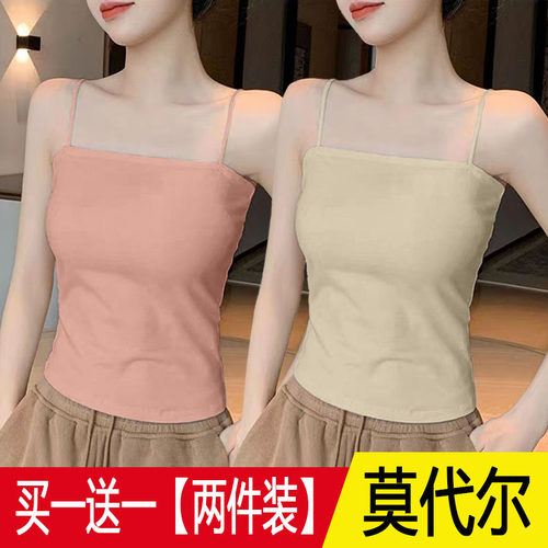 性感修身小吊带女简约内搭背心女