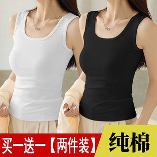方領吊帶背心女外穿打底修身 單 兩件裝 2025夏季 純棉上衣 百搭無袖