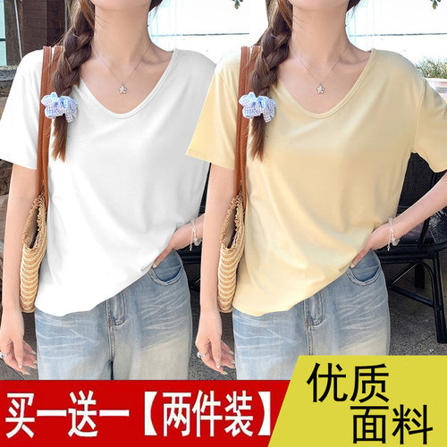 慵懒风v领防晒t恤女夏季短袖上衣
