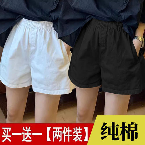 夏季2025新款高腰纯棉阔腿短裤女