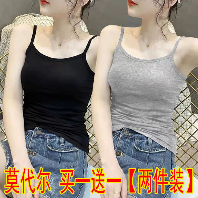 莫代尔夏季上衣女小吊带背心女