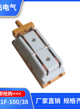 HS11F-100/28防误型刀开关闸刀光伏倒顺开关