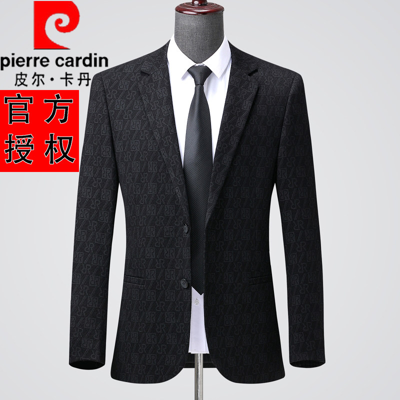 正品皮尔卡丹休闲西装秋冬新款上衣中年男士单西服修身外套爸爸装