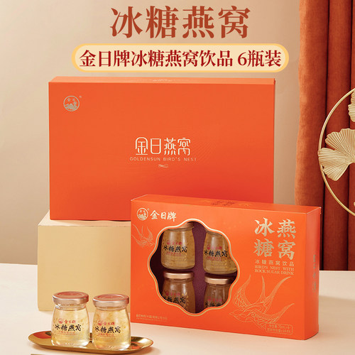 厂家直营，品质保证