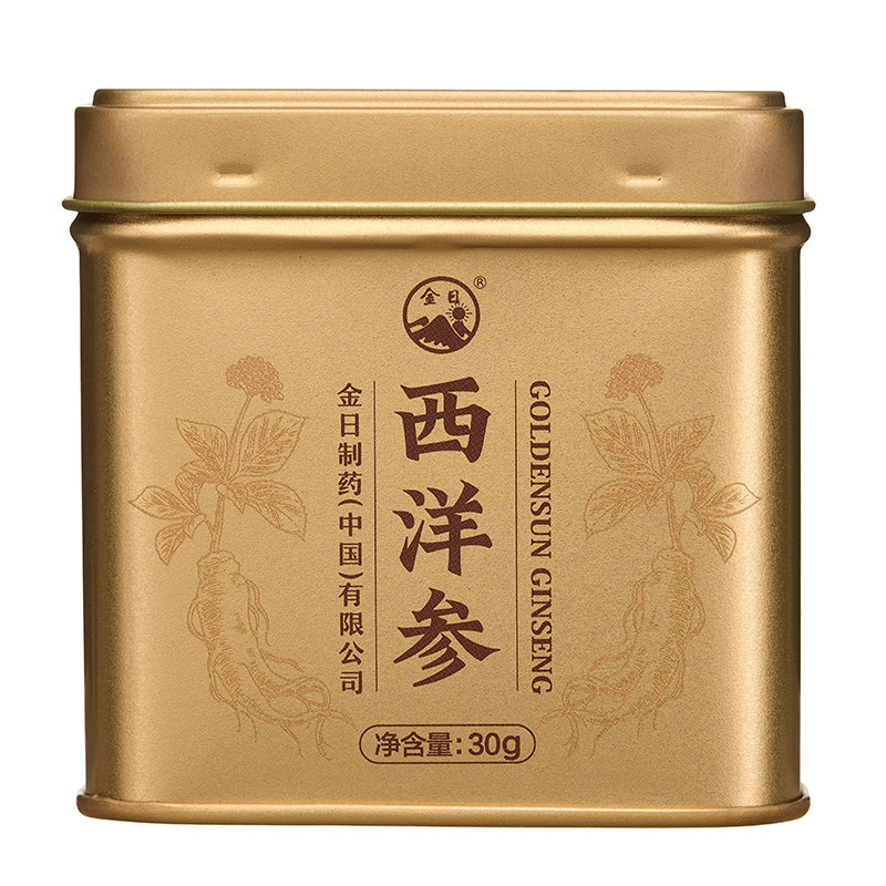 金日牌西洋参片花旗参含片非特级人参片官方旗舰店正品西洋参切片
