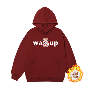 wassup潮牌2025年蛇年新款连帽卫衣男女生情侣款重磅纯棉休闲百搭