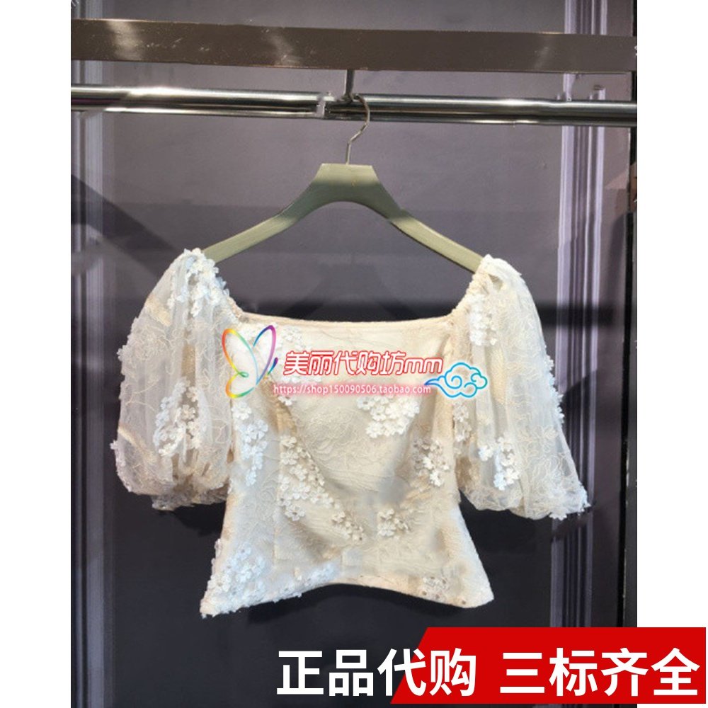 5折正品欧时力丹妮2020新款夏装一字领蕾丝绣花衬衫女1RH2014730