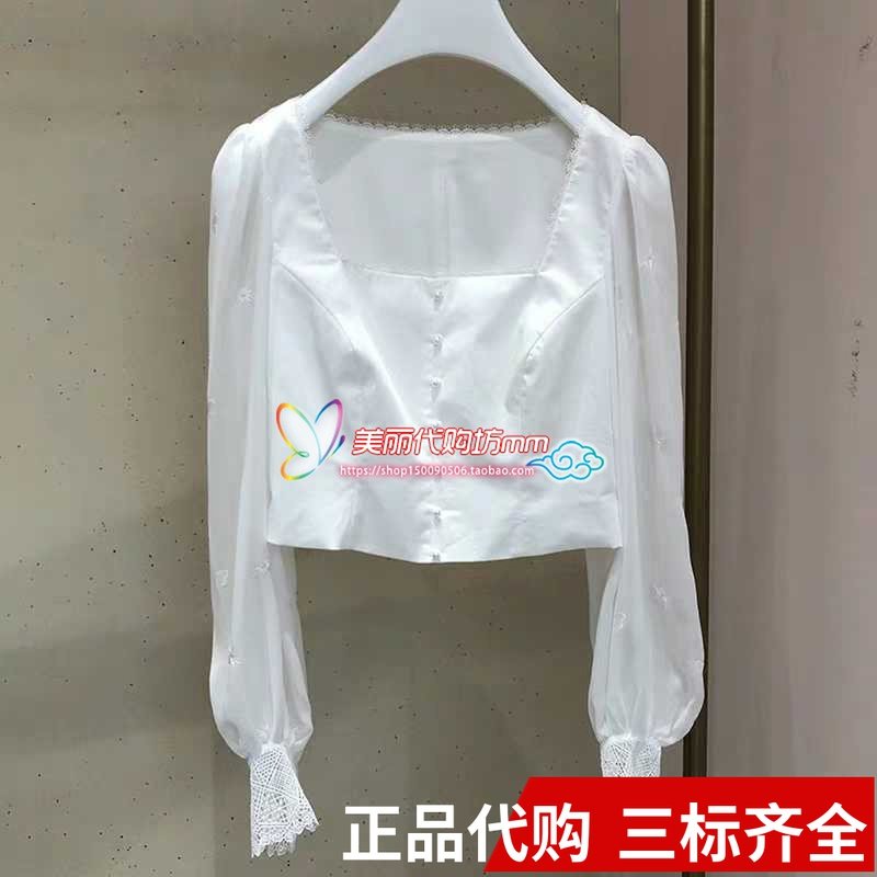 欧时力丹妮2020新款夏装方领泡泡袖短款法式衬衫女1RY2011460现货