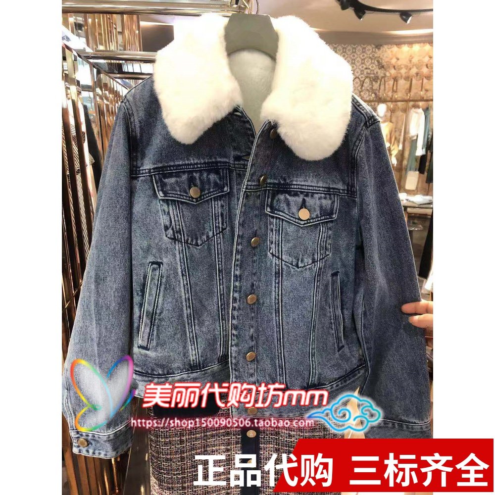 欧时力丹妮2019秋新款韩版百搭羊羔毛加厚牛仔外套女1ZY3041440