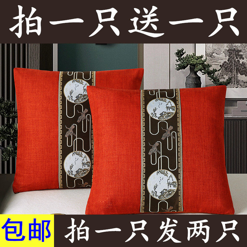 新中式加厚亚麻抱枕靠垫高档沙发抱枕古典中国风抱枕套可拆洗靠枕