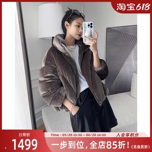 高密光泽丝绒加厚短款 美洋MEIYANG 现货 葡萄拿铁鹅绒服 羽绒服