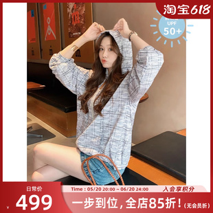 连帽休闲上衣 燕麦速干外套 UPF50 马赛印花 美洋MEIYANG 现货