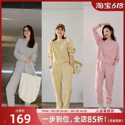 美洋meiyang舒服到家卫衣套装