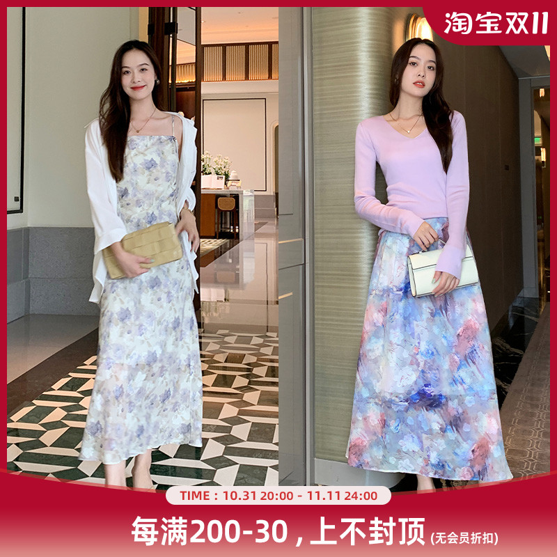 美洋MEIYANG【现货】莫奈花园吊带裙 立体烧花半身裙法式连衣裙