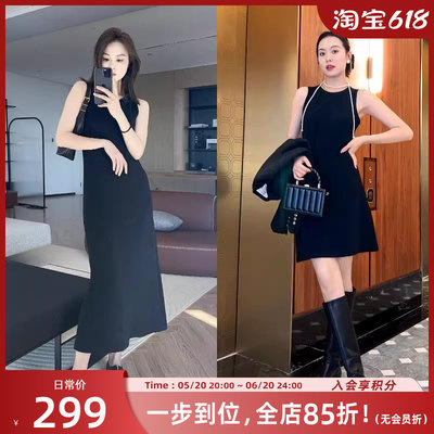 美洋MEIYANG赫本小黑裙