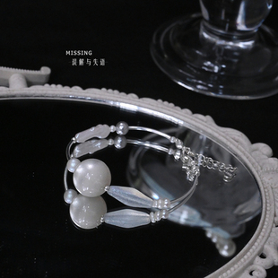 限量【琼海月升】Missing原创天然珍珠白水晶进口意大利纯银手链