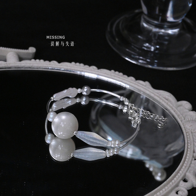 限量【琼海月升】Missing原创天然珍珠白水晶进口意大利纯银手链
