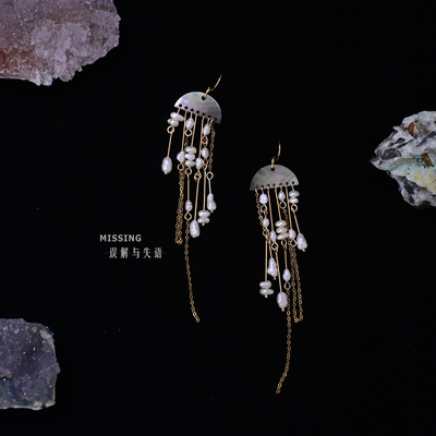 海岛浮游误解与失语原创耳饰
