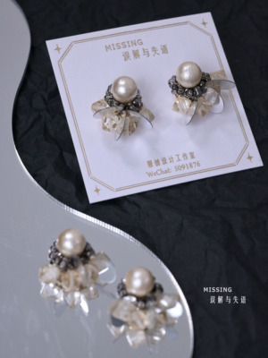 琥珀岛剔透感原创珍珠耳饰