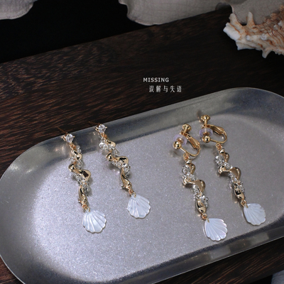 藻影摇光误解与失语原创耳饰