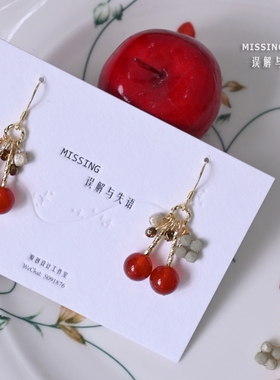 【红玉樱桃】Missing原创设计天然红玛瑙可爱水果系手作耳饰耳夹