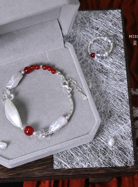 【绛雪玲珑】MISSING原创天然红玛瑙珍珠纯银新年本命年手链送礼