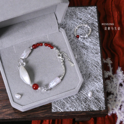 【绛雪玲珑】MISSING原创天然红玛瑙珍珠纯银新年本命年手链送礼