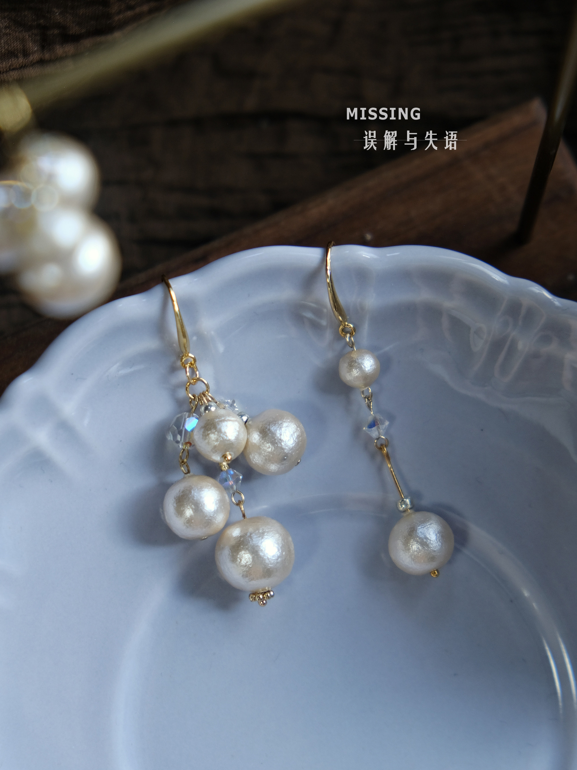 云端悬想日系奶油珍珠耳饰