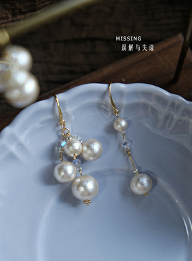 像悬浮的云朵~【云端悬想】Missing原创设计日系奶油珍珠耳饰耳夹