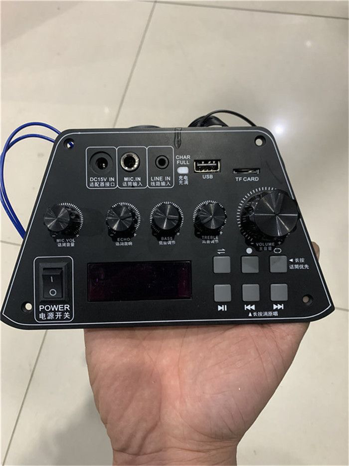 特美声原装主板原厂QX-0829充电拉杆音响配件主板功放板总成更换图片