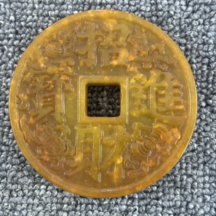 古玩岫玉工艺玉雕高古玉老玉捡漏做旧玉佩玉璧摆件玉石车挂件古币