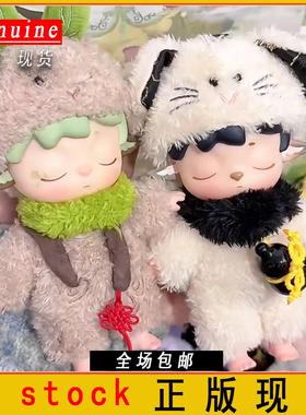 正版黑玩MIMI无事小妖怪盲盒二代搪胶毛绒潮公仔手办可爱礼物摆件