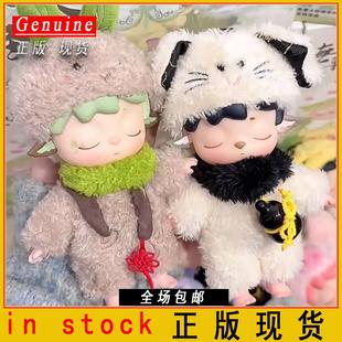 正版 黑玩MIMI无事小妖怪盲盒二代搪胶毛绒潮公仔手办可爱礼物摆件