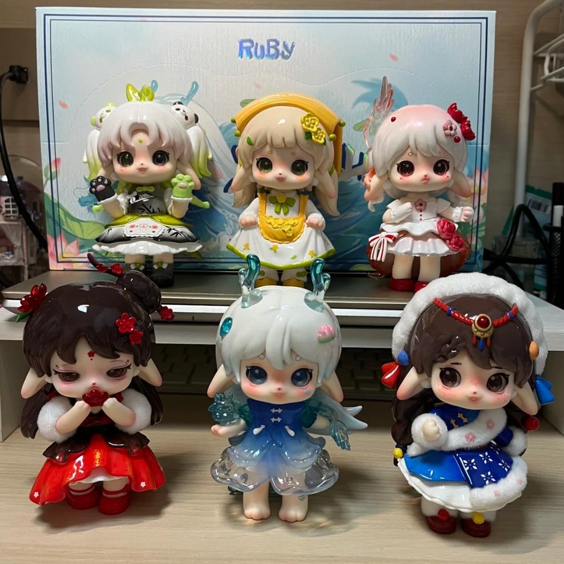 正版Ruby茶仙坊盲盒潮玩古风手办人偶可爱女生周边摆件送人礼物