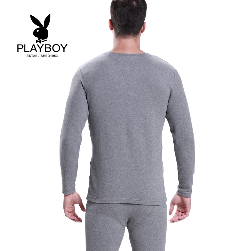 Sous-vêtement chaud jeunesse PLAYBOY en coton - Ref 769508 Image 3