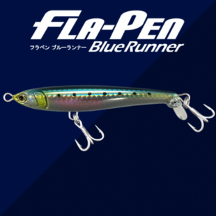 s115Maria玛利亚米诺假饵尾翼黄尖后方波动路亚海钓金枪鱼鲣鱼