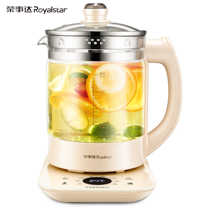 荣事达养生壶多功能无滤网电煮茶壶YSH2017