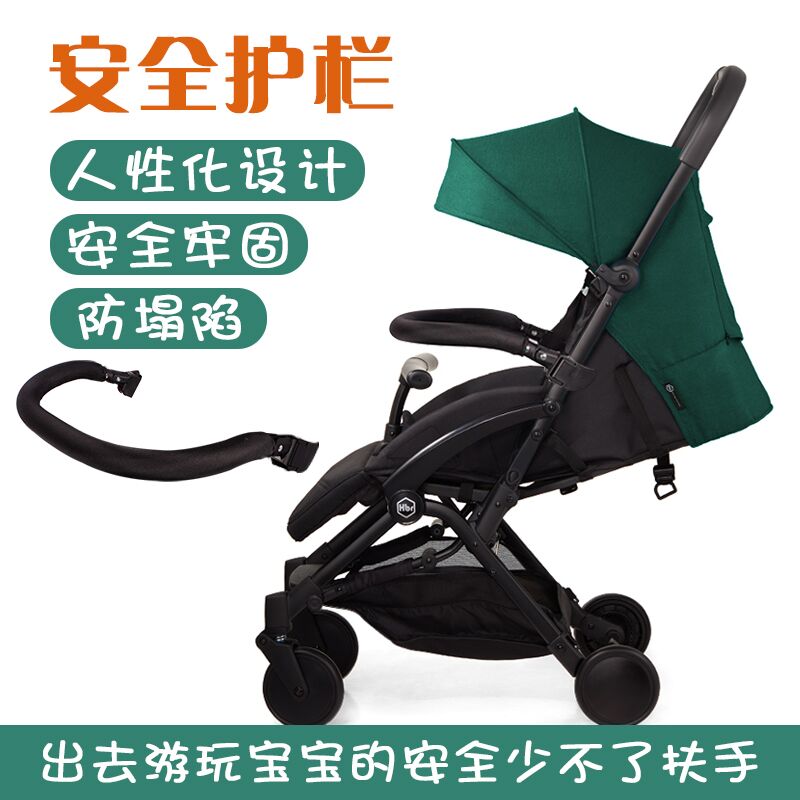 Ó¤¶ùÍÆ³µÈ«Î§ÐÍ·öÊÖ°ÑÊÖÑÓ³¤½Å̤ÍÏdigbaby»¢±´¶ûsafety 1st