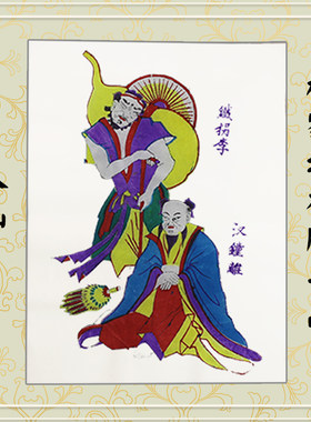 杨家埠木版年画手工装饰画非遗