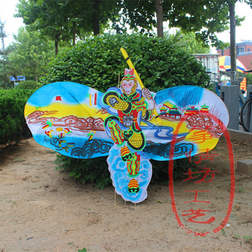 风筝传统孙悟空手绘猴年包邮