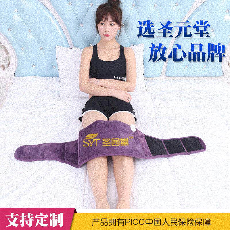 粗盐热敷包电加热护腰包 厂家海盐热敷包 保暖理疗盐袋热敷包