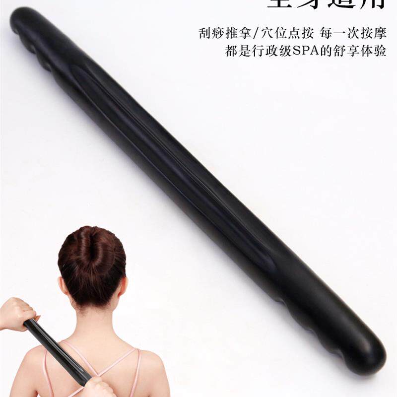 砭石擀筋棒按摩全身一根通腿部颈肩背部刮痧按摩棒美容院赶干筋棍